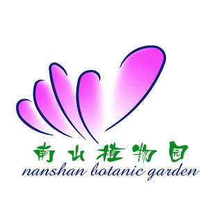 重庆市南山植物园