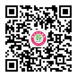 重庆公众健康传播服务中心