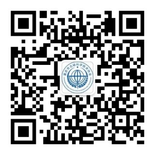 重庆市北碚区科学技术协会