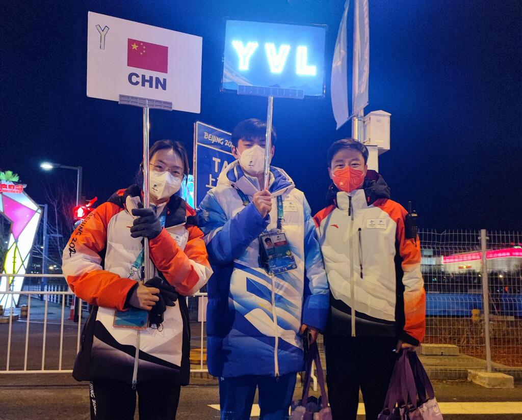 筑梦冬奥 不负韶华——记延庆冬奥村餐饮团队郭晓光