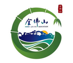 重庆金佛山国家级自然保护区