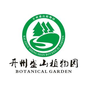 重庆市开州区盛山植物园