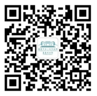 重庆中国三峡博物馆