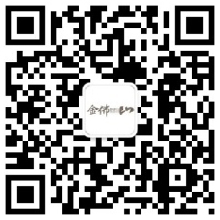 重庆金佛山国家级自然保护区