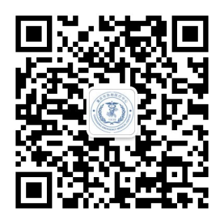 重庆市急救医疗中心