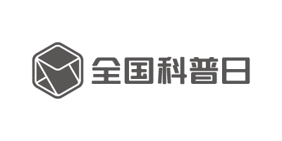 科普日logo-横版灰色