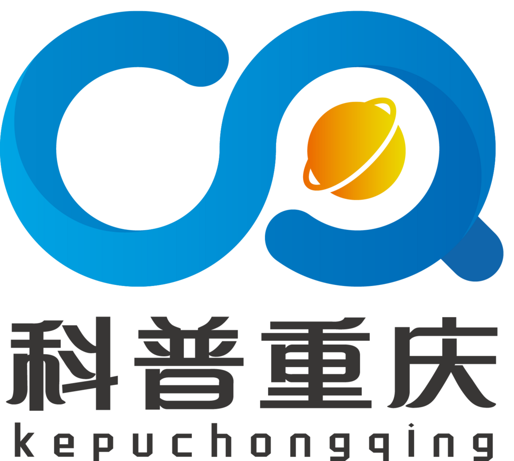 科普重庆logo竖版黑色