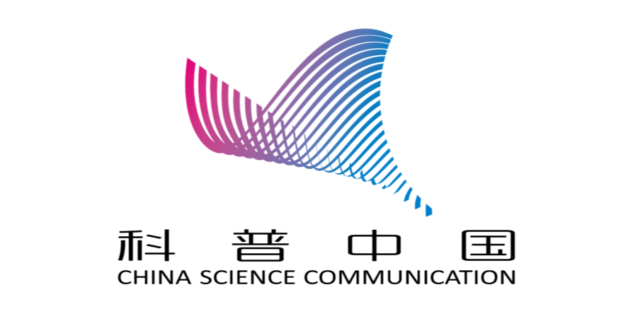 科普中国logo竖黑