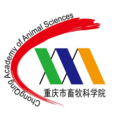 重庆市畜牧科学院蜜蜂博物馆
